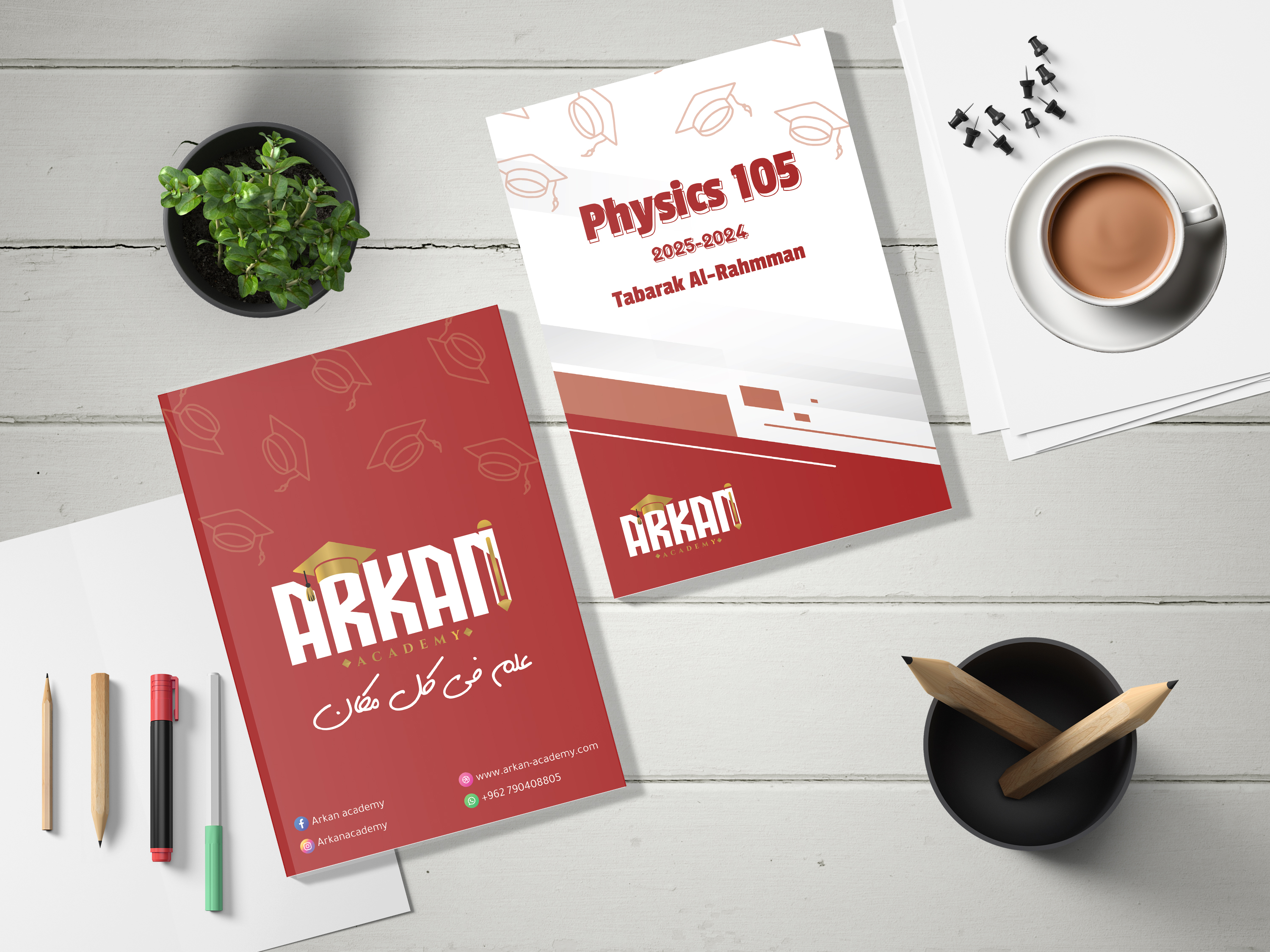 Physics 105 - First